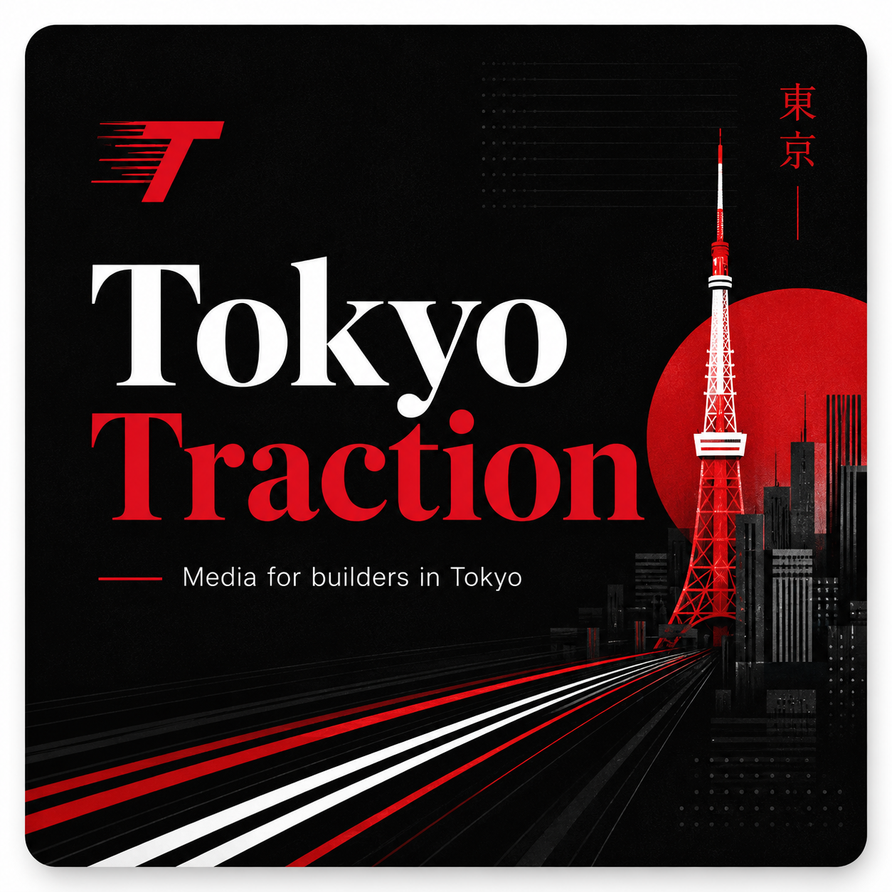 Tokyo Traction